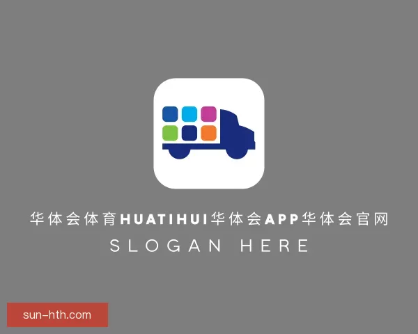 了解华体会体育HuaTiHui华体会APP华体会官网